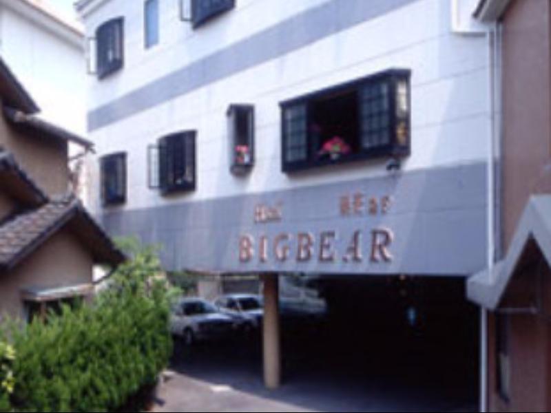 City Hotel Big Bear Yufu Exteriör bild